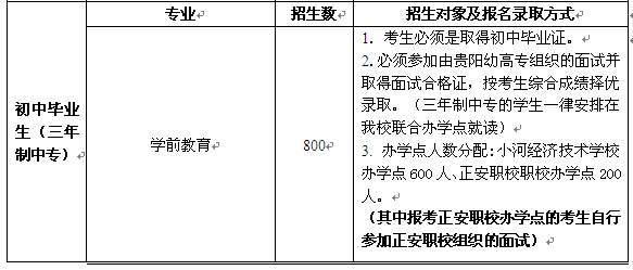 20150702113515_5468.png