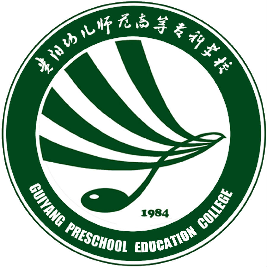 校标校训