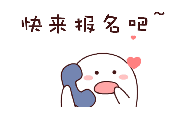 https://mmbiz.qpic.cn/sz_mmbiz_gif/hLNe8erfplicibyxK7lo4u7xL5XA8Cc3tbt7IPiajcR6ib2EHqibSAkmemkEELkkD4fbtZIaalGRGiaR9b3miaARa3AVw/640?wx_fmt=gif&tp=webp&wxfrom=5&wx_lazy=1&wx_co=1