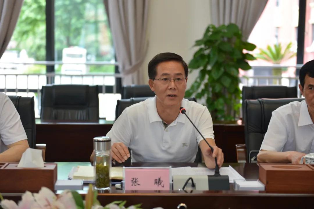 贵阳幼儿师范高等专科学校-我校召开2020年党风廉政建设工作会议